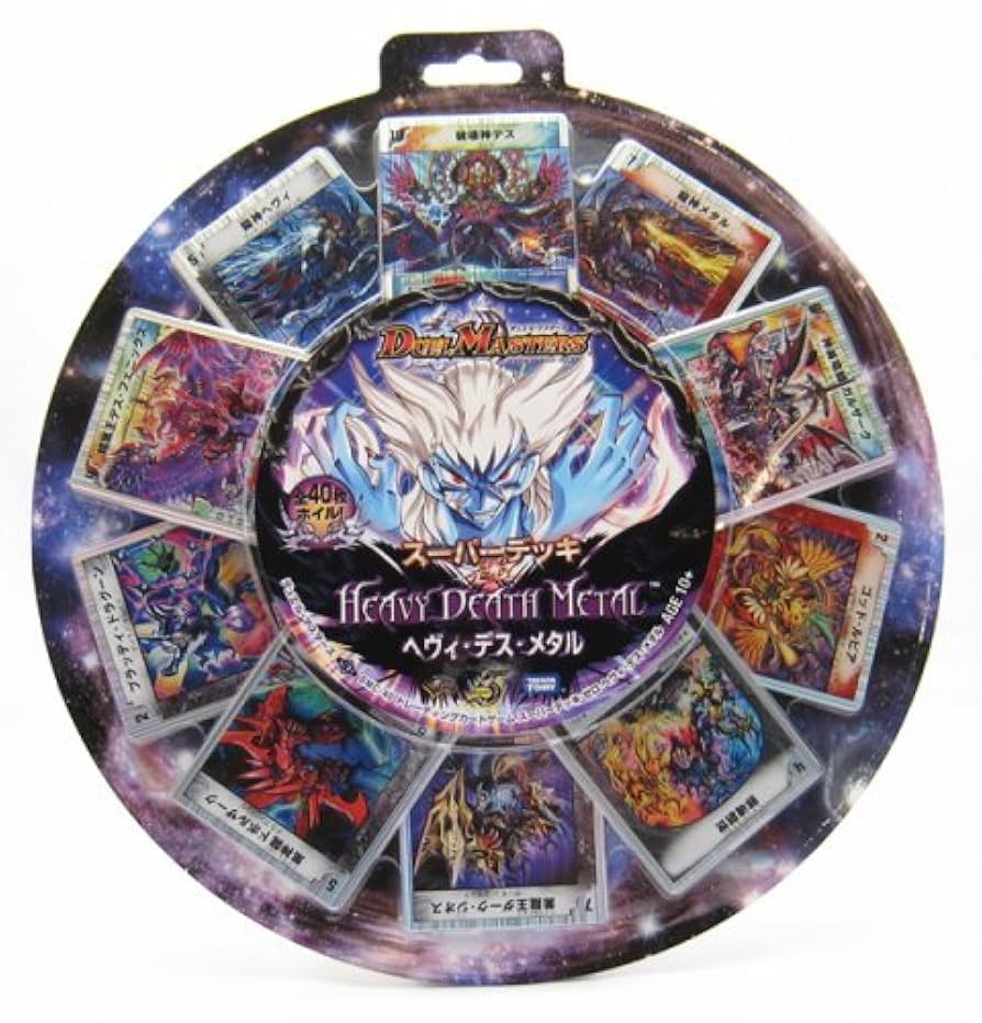 スーパーデッキ　ヘヴィ・デス・メタル　未開封 カード】「スーパーデッキ ゼロ ヘヴィ・デス・メタル」入荷